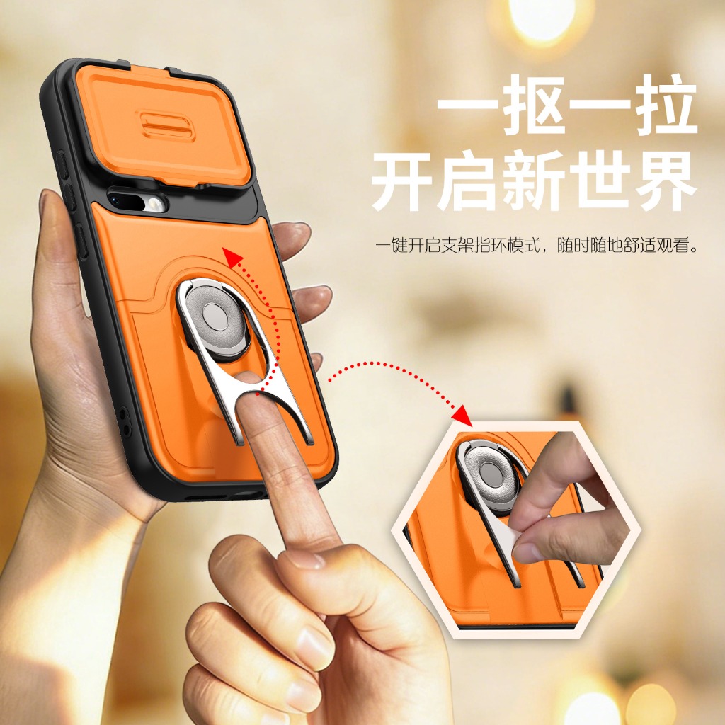 Slide Camera Lens Protector Ph - Camera Lens Protector recensie en prijs