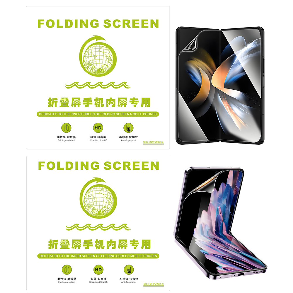 FONLYU HD Silicone Flexible Hy - Flexible Tpu Film recensie en prijs