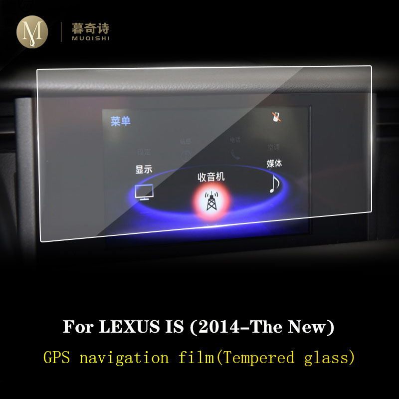 For Lexus is200t is300 is300h  - Glass Protector Auto recensie en prijs