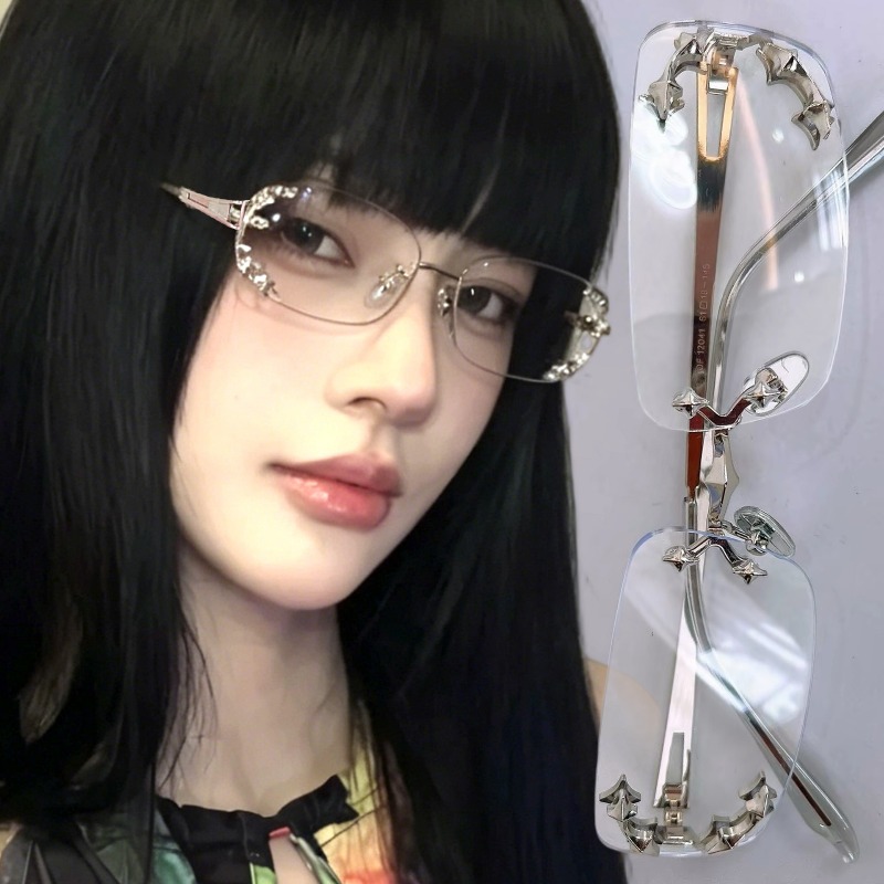 Vintage Rimless Square Star Gl - Anti Blue Light Film recensie en prijs