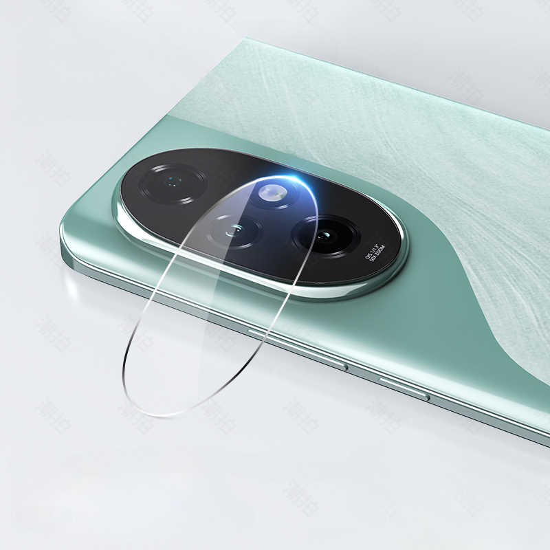 9H Camera Lens Protector For H - Tempered Glass Screen 9H recensie en prijs